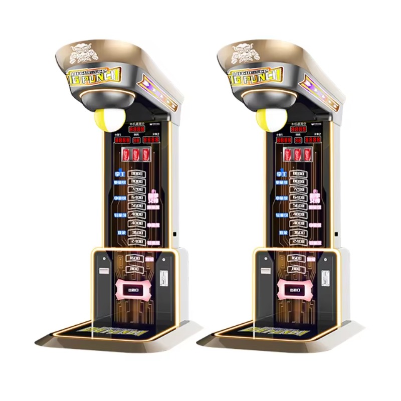 Arcade Vending & Laundry - 究極ビッグパンチングボクシングマシンアーケードアミューズメントコイン式ゲーム電子スポーツ自動販売機