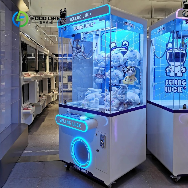 Arcade Vending & Laundry - カスタムコイン式メタルクレーンゲーム機、ぬいぐるみ販売アーケードゲーム機（遊園地、モール、ゲームセンター向け）