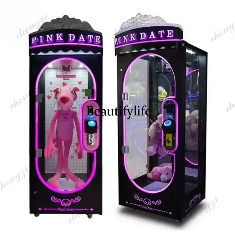A81屋内ピンクデートドールアルミレールシザーズプライズ自動 - Arcade Vending & Laundry のレビューと価格