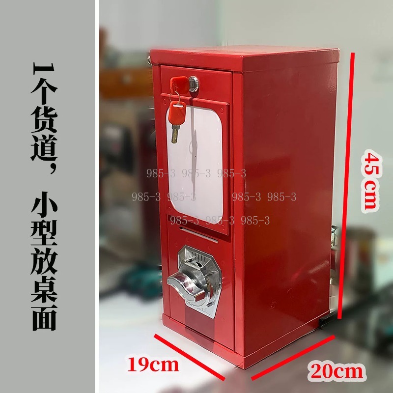コイン式ステッカー販売機、屋外ゲームアーケード回転カードマシ - Arcade Vending & Laundry のレビューと価格
