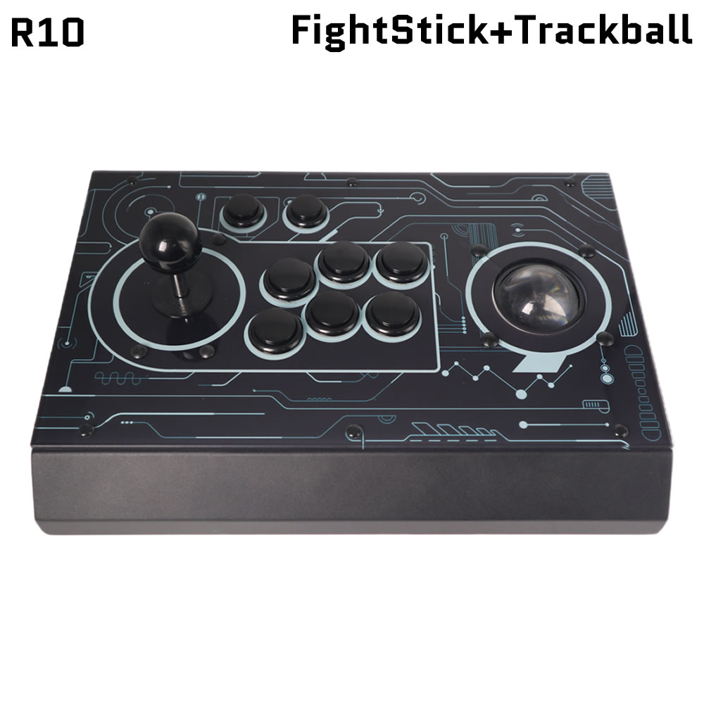 FightBox R10/R10 PRO アーケードファイテ - Trackball Controller Arcade のレビューと価格