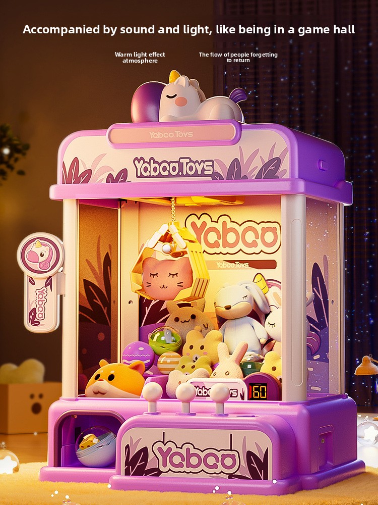 子供用クレーンゲーム ミニ自動販売機ゲーム おもちゃ 音付き - Arcade Vending & Laundry のレビューと価格