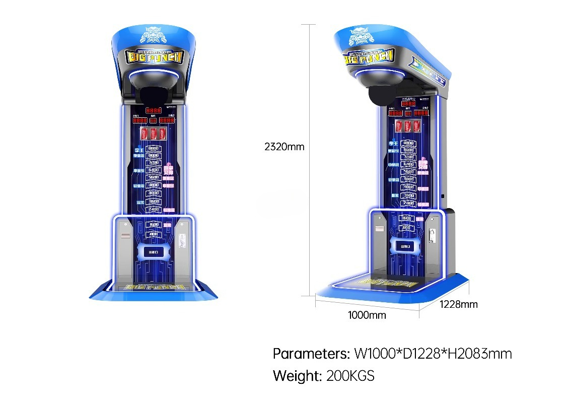 究極ビッグパンチングボクシングマシンアーケードアミューズメン - Arcade Vending & Laundry のレビューと価格