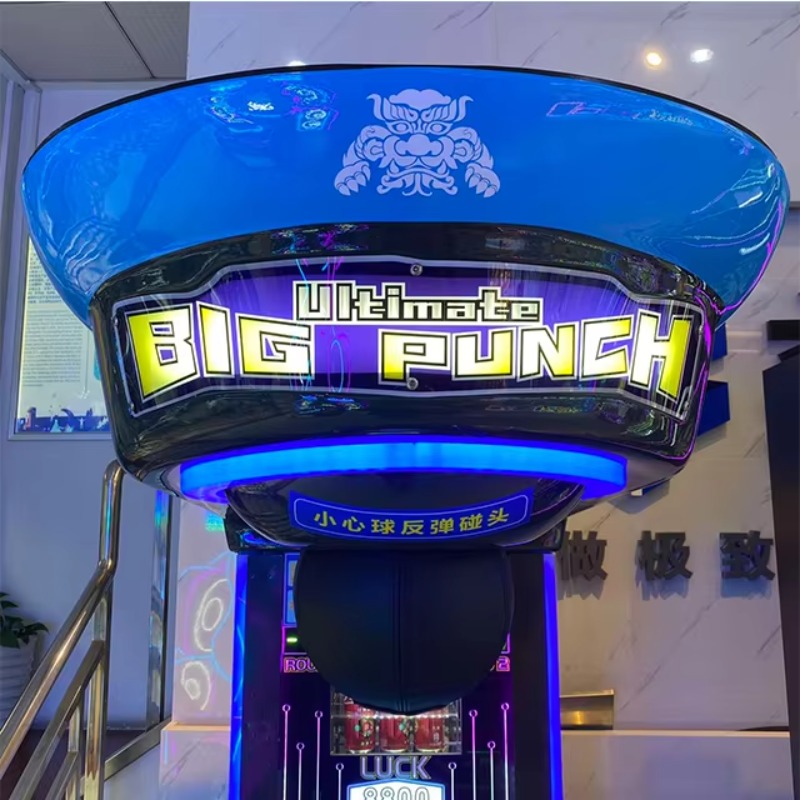 究極ビッグパンチングボクシングマシンアーケードアミューズメン - Arcade Vending & Laundry のレビューと価格