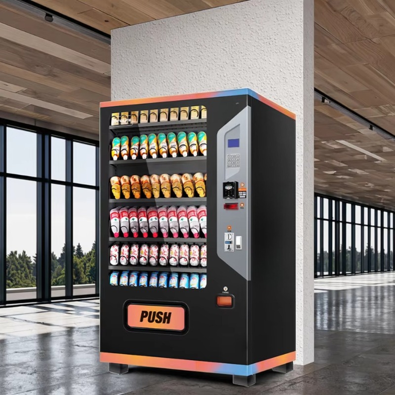 業務用飲料自動販売機 スマートタッチディスプレイ 自動販売機 - Commercial Vending Machine のレビューと価格