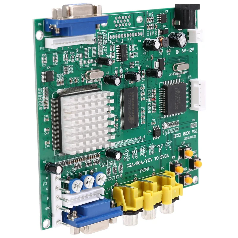 GBS8200 CGA/EGA/YUV/RGB から VGA - Usb Game Board Jamma のレビューと価格
