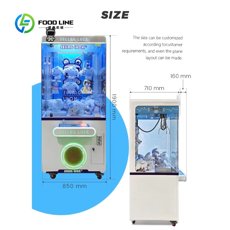 カスタムコイン式メタルクレーンゲーム機、ぬいぐるみ販売アーケ - Arcade Vending & Laundry のレビューと価格